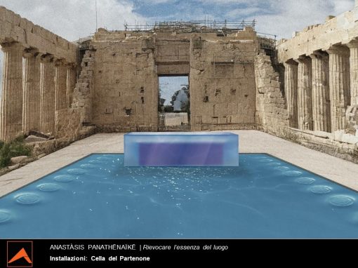 2025_GR02_ALLEVI_CAIAZZO_DI MATTEO_MANTELLI_MARCHETTI_MASSA_MERLOTTI_PERA_SALAZZARI_SANGIORGI